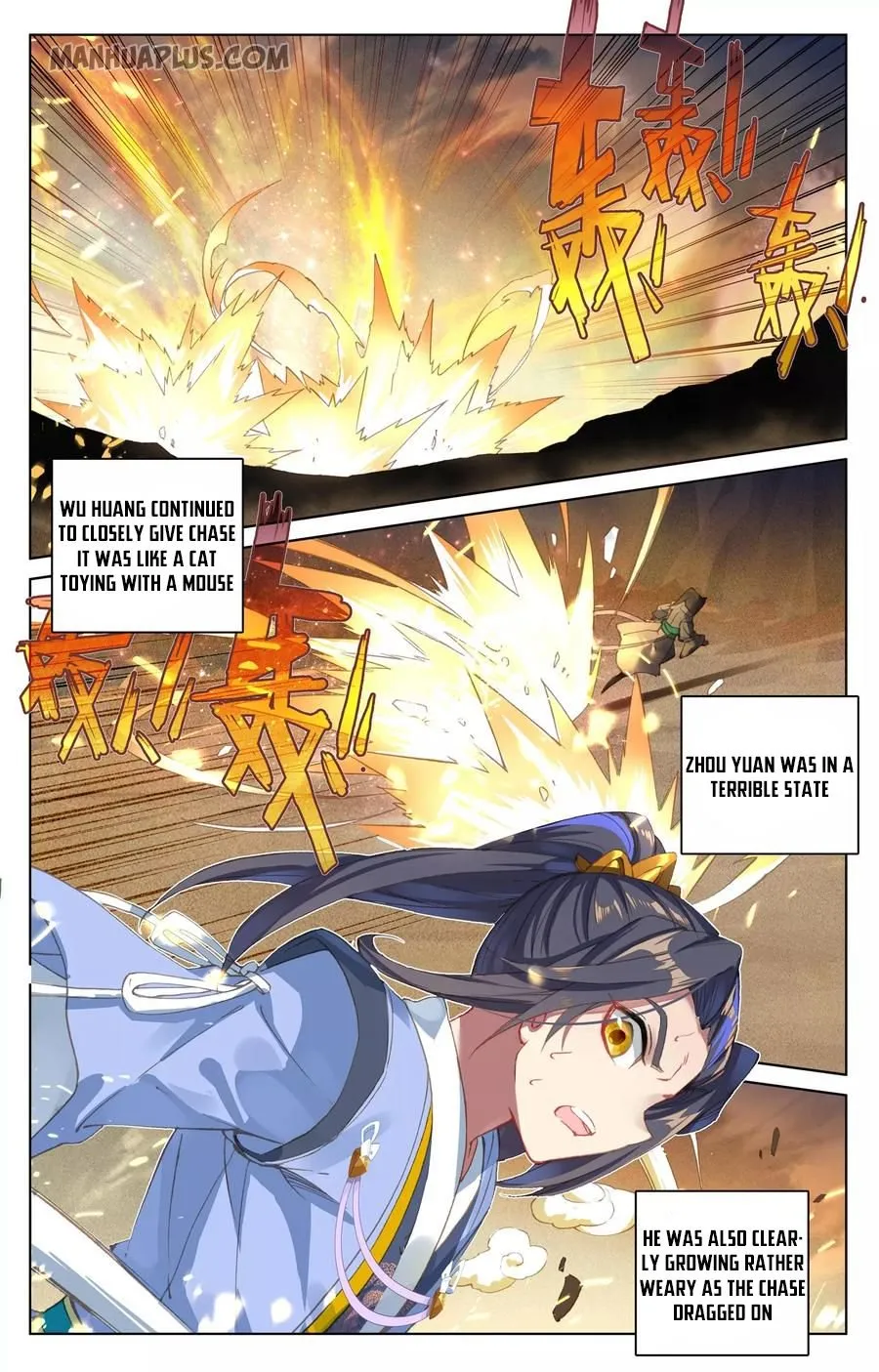 Yuan Zun Chapter 92 page 1 - MangaKakalot