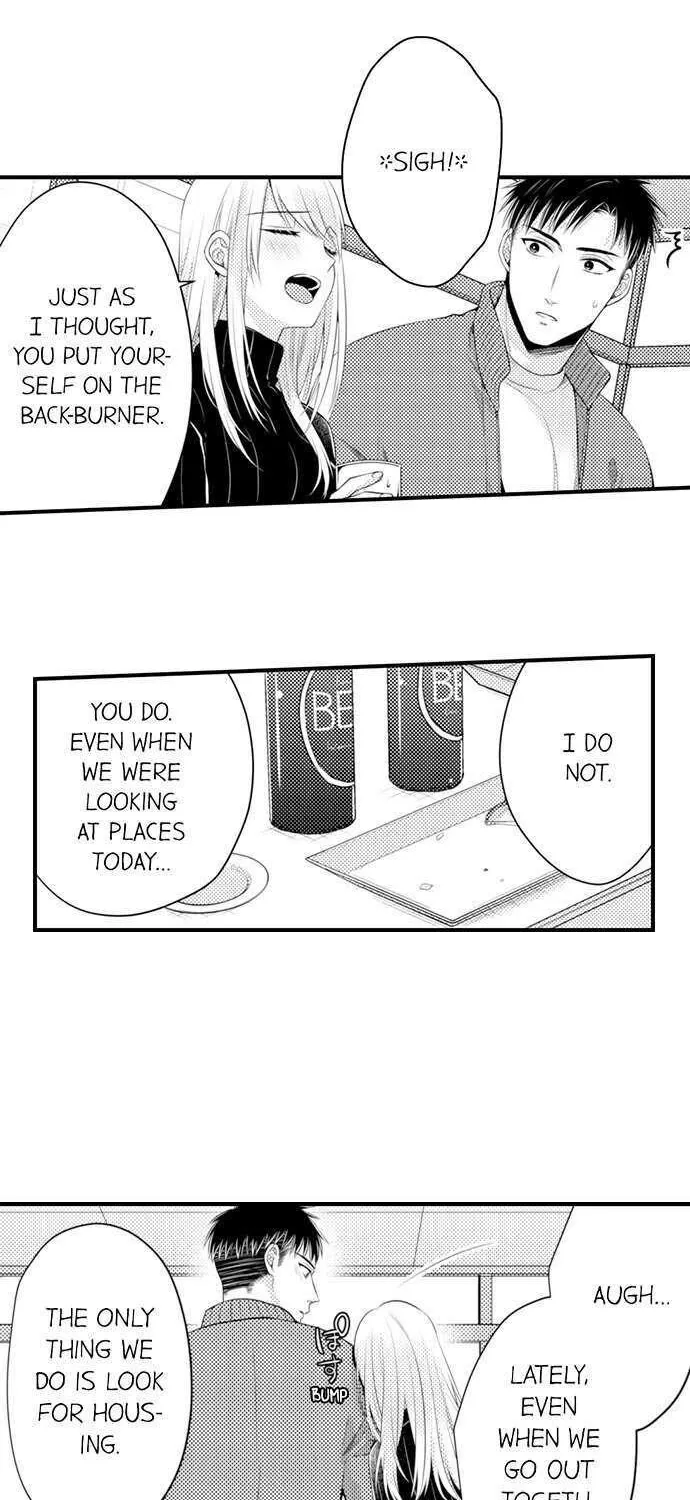 Yubisaki Kara Honki No Netsujou - Page 13