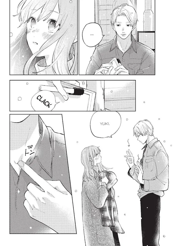 Yubisaki To Renren - Page 1