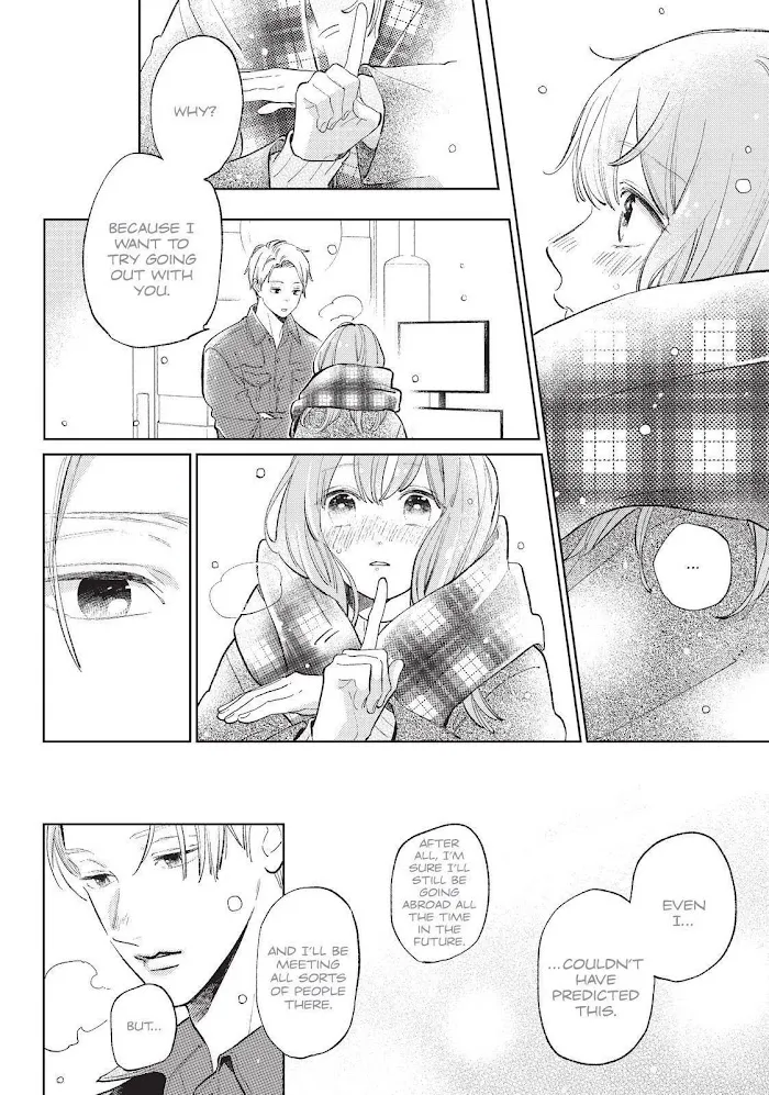 Yubisaki To Renren - Page 5