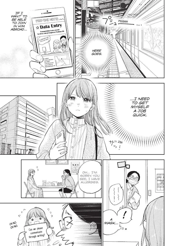 Yubisaki To Renren - Page 4