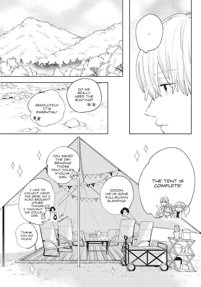 Yubisaki To Renren - Page 10