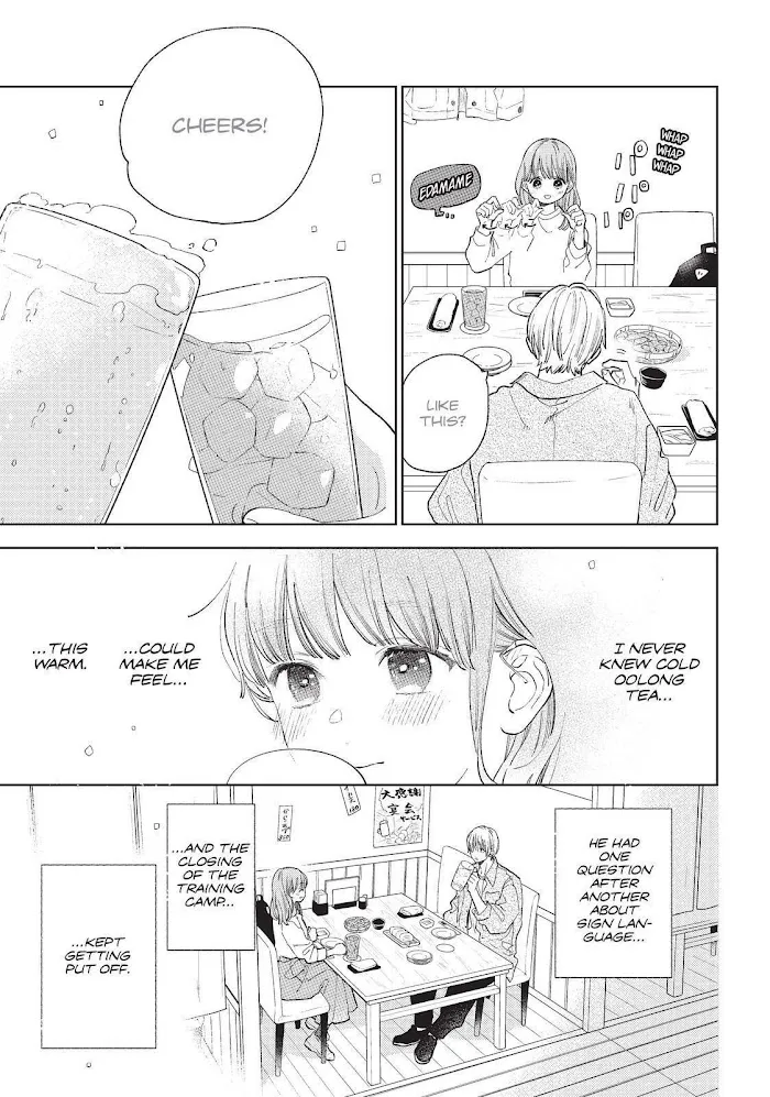 Yubisaki To Renren - Page 22