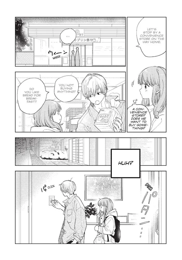 Yubisaki To Renren - Page 25