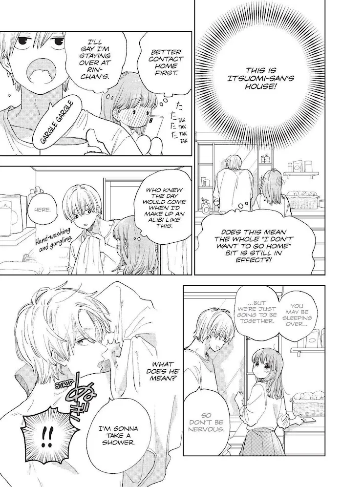 Yubisaki To Renren - Page 26