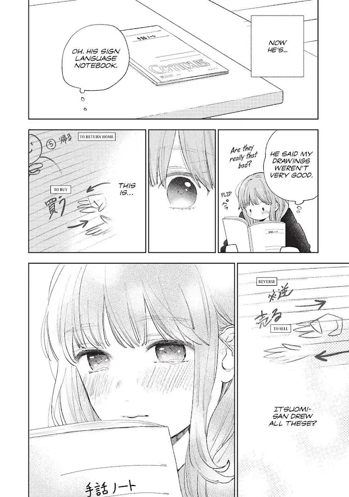 Yubisaki To Renren - Page 29