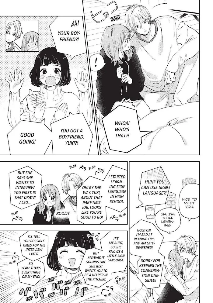 Yubisaki To Renren - Page 16