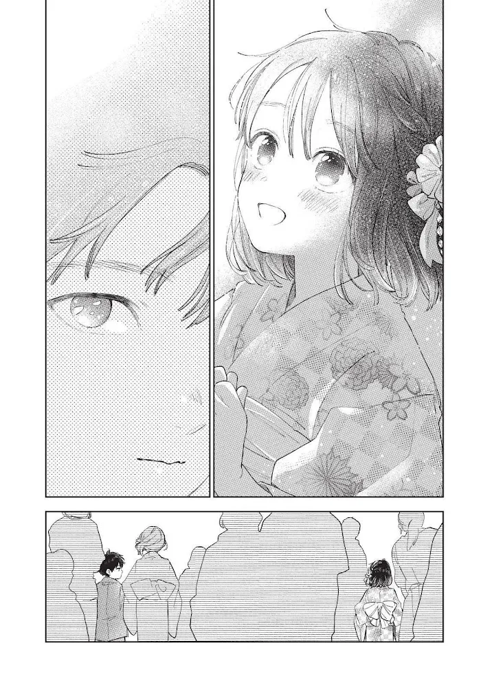 Yubisaki To Renren - Page 21