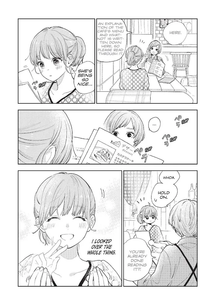 Yubisaki To Renren - Page 19