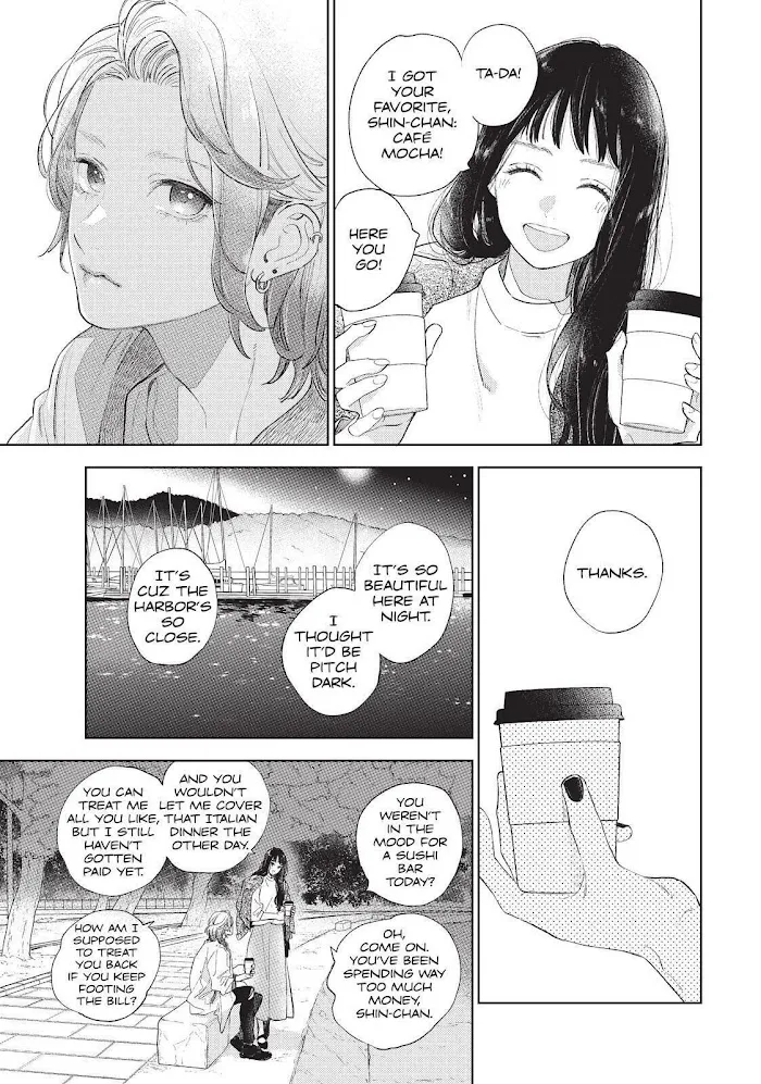 Yubisaki To Renren - Page 16