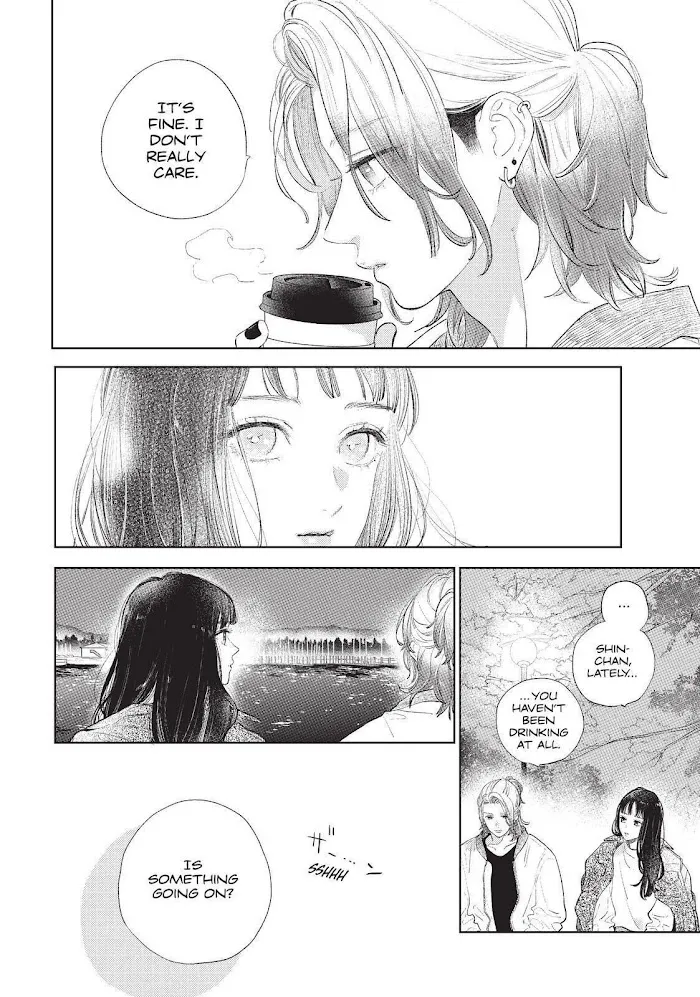 Yubisaki To Renren - Page 17