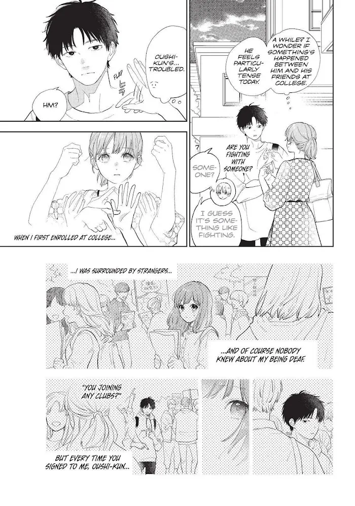 Yubisaki To Renren - Page 4