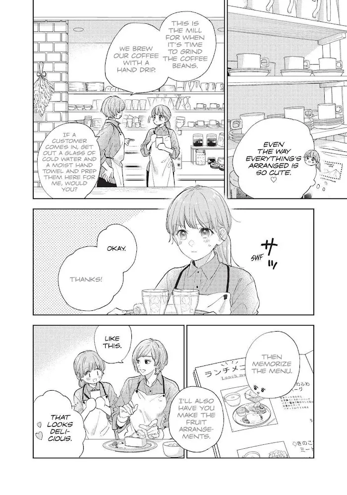 Yubisaki To Renren - Page 9