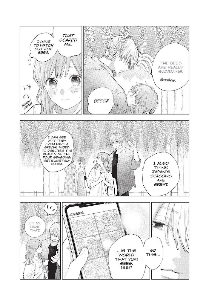 Yubisaki To Renren - Page 16