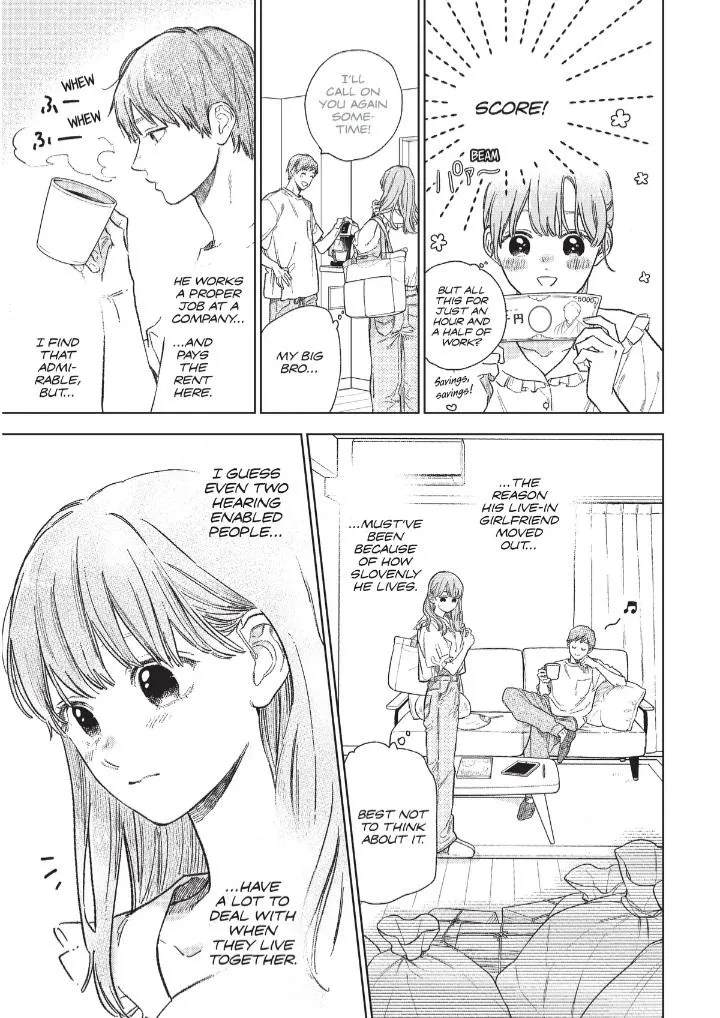 Yubisaki To Renren - Page 5