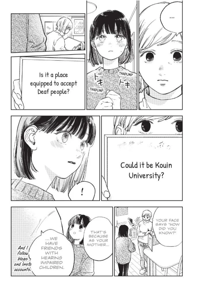 Yubisaki To Renren - Page 20