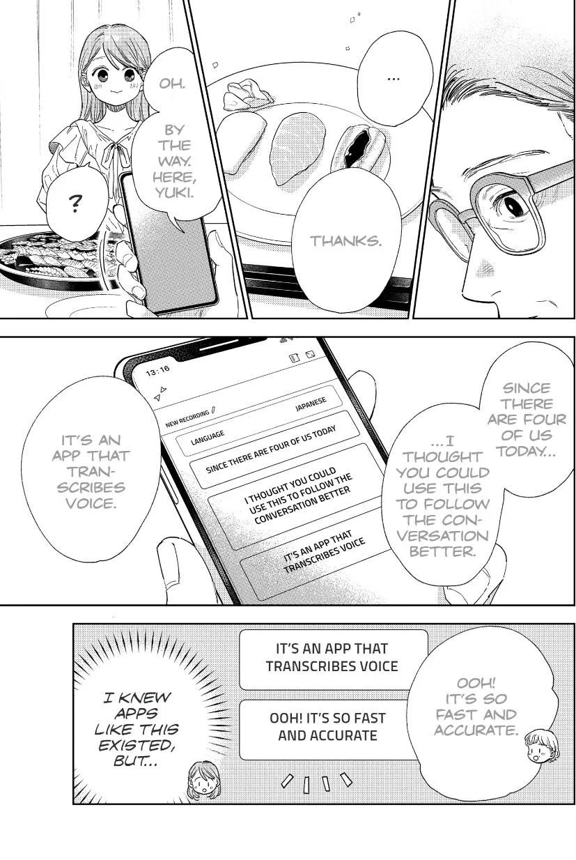 Yubisaki To Renren - Page 15