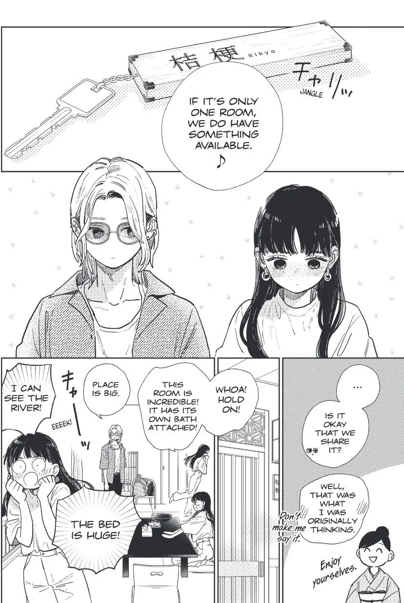 Yubisaki To Renren - Page 32