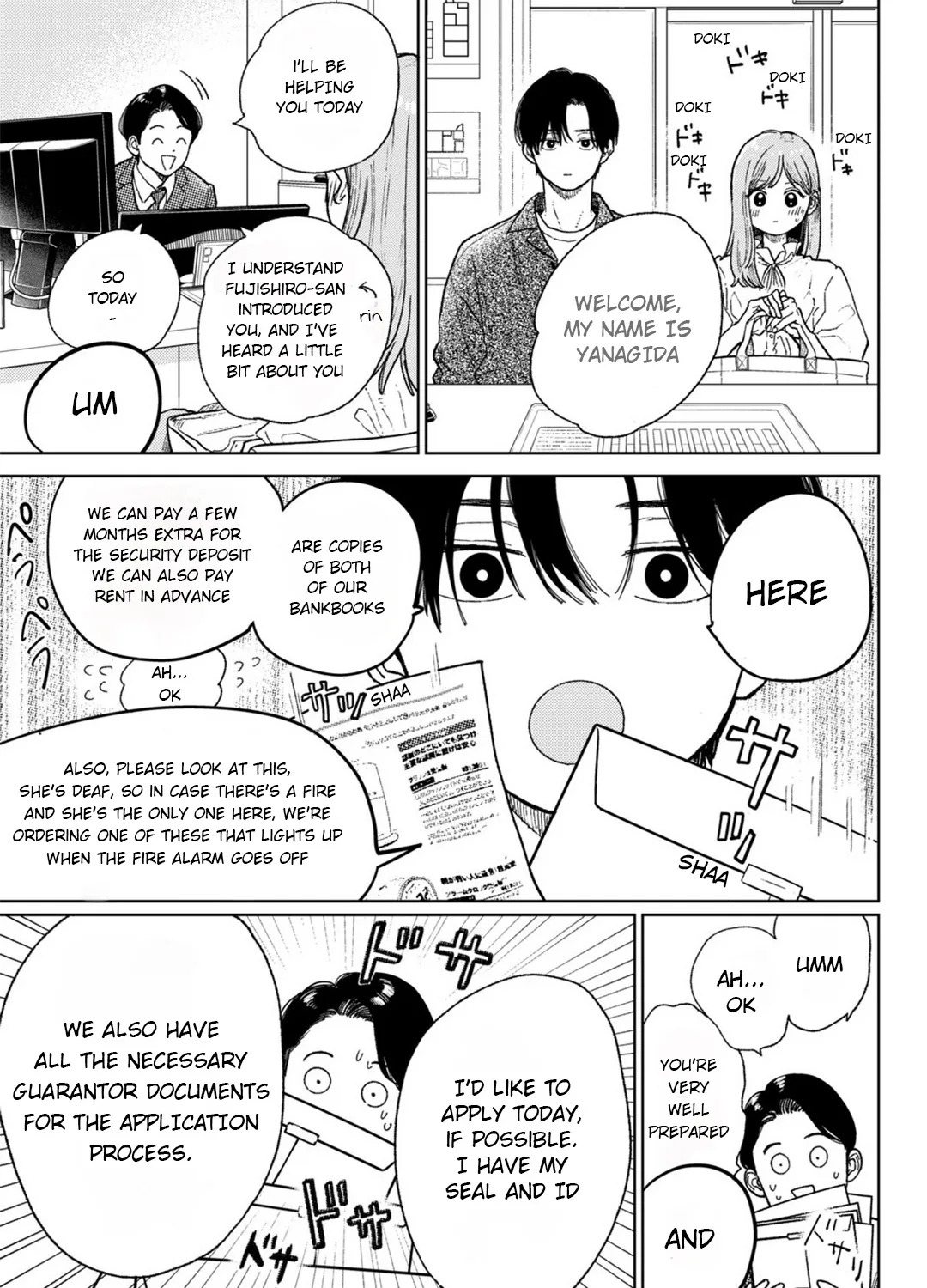 Yubisaki To Renren - Page 14