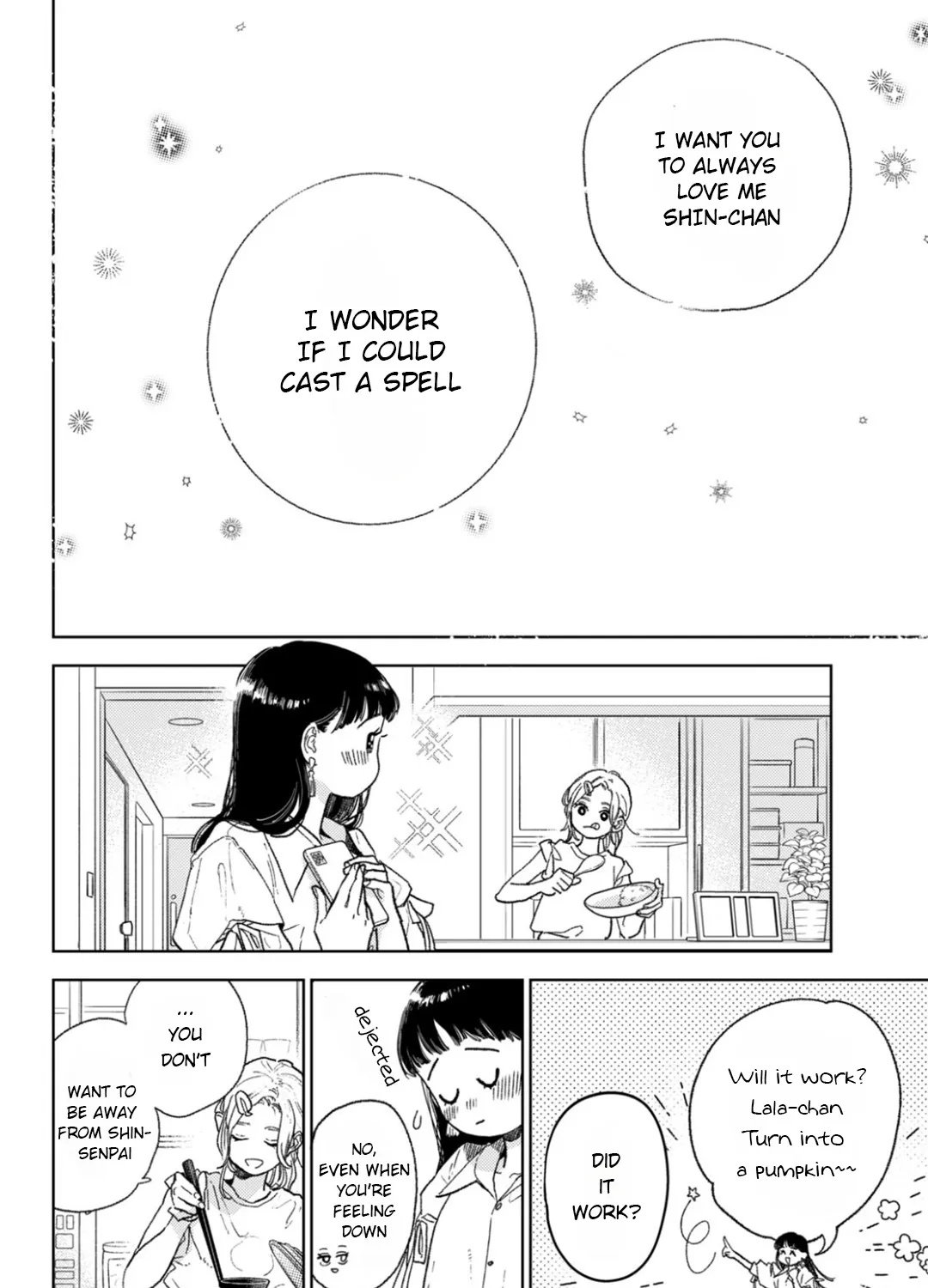 Yubisaki To Renren - Page 24