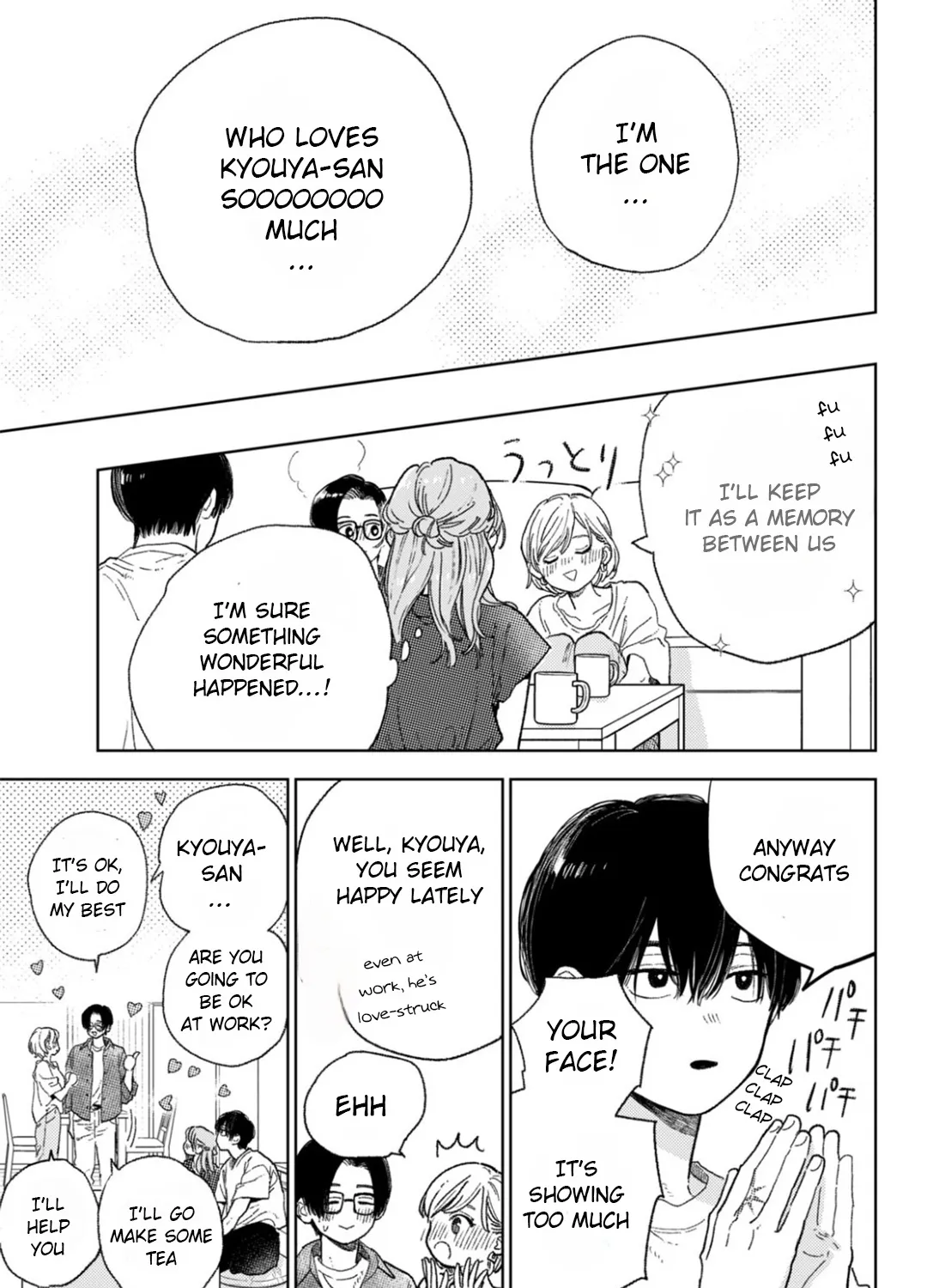 Yubisaki To Renren - Page 66