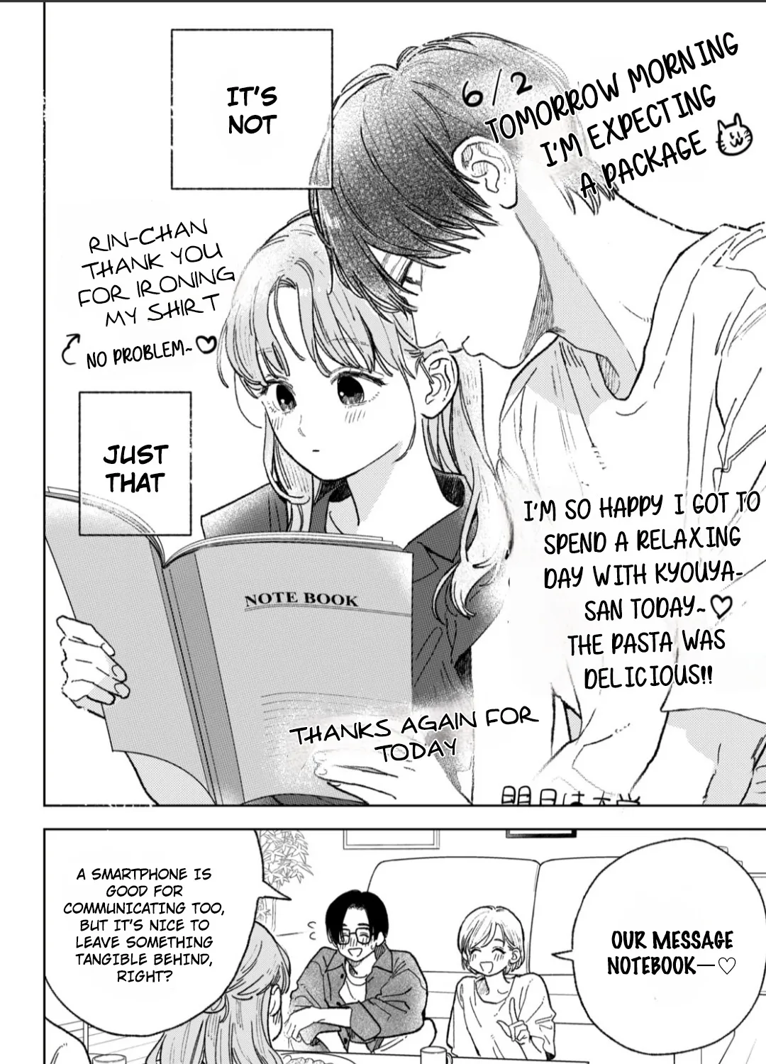 Yubisaki To Renren - Page 18