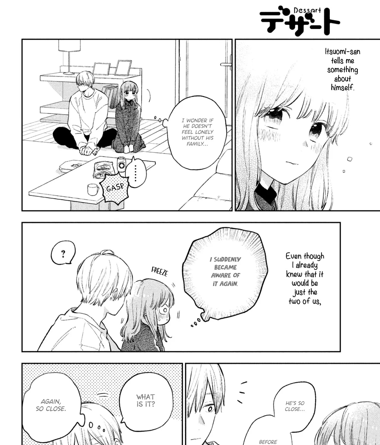 Yubisaki To Renren - Page 22