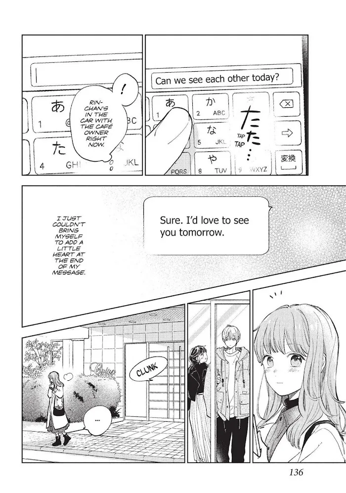 Yubisaki To Renren - Page 11