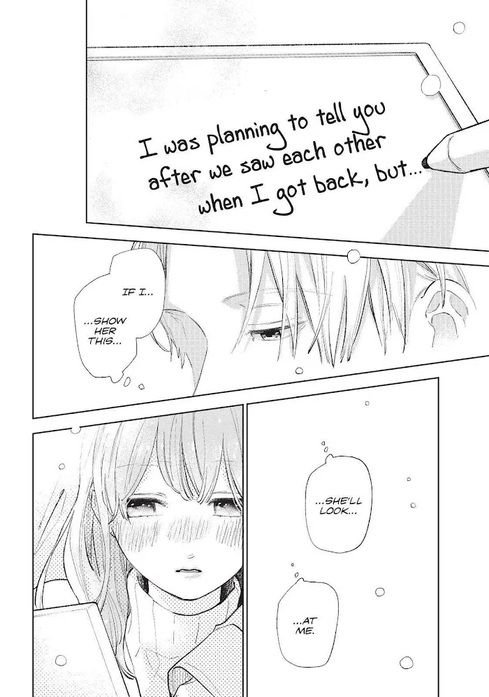 Yubisaki To Renren - Page 37