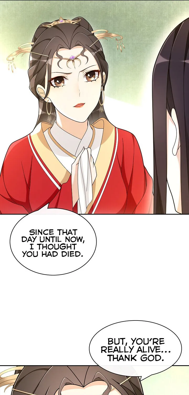 Yue Chen Yin Chapter 93 page 20 - MangaKakalot