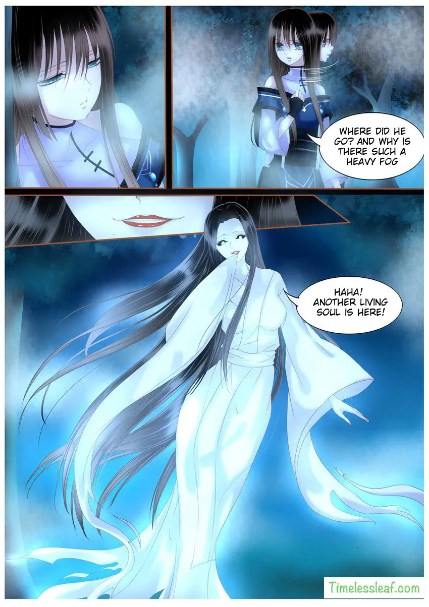 Yue Shang Chapter 32 page 2 - MangaKakalot