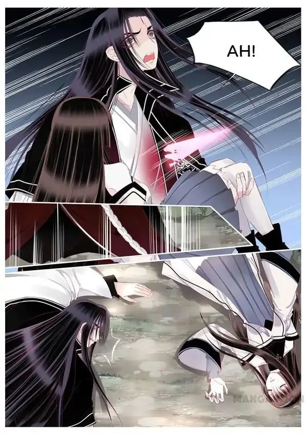 Yue Shang Chapter 98 page 3 - MangaKakalot