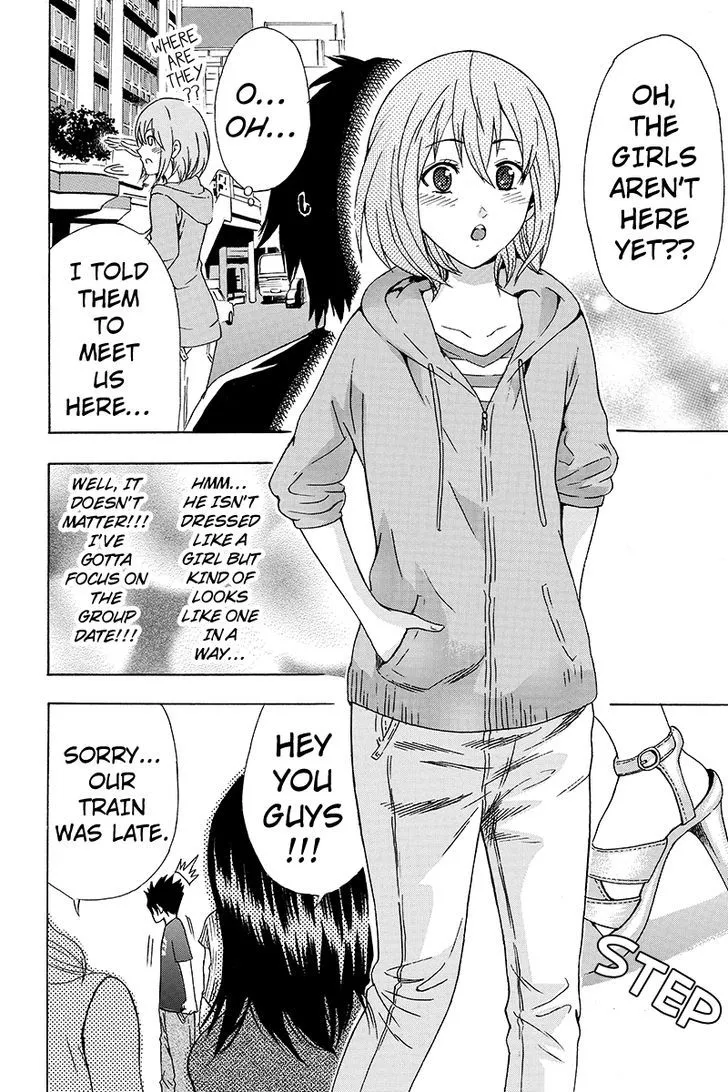 Yugawara-kun wa Ooyamada Danshi Koukou de Moteru Houhou o Kangaeteita ga - Page 1