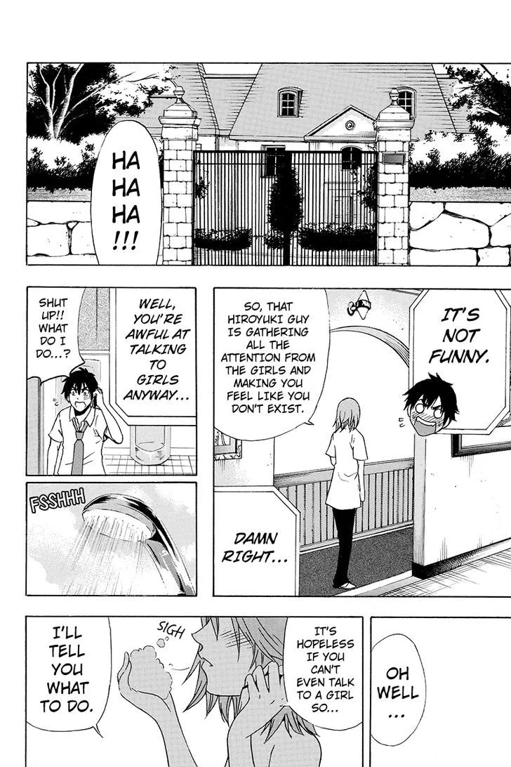 Yugawara-kun wa Ooyamada Danshi Koukou de Moteru Houhou o Kangaeteita ga - Page 1