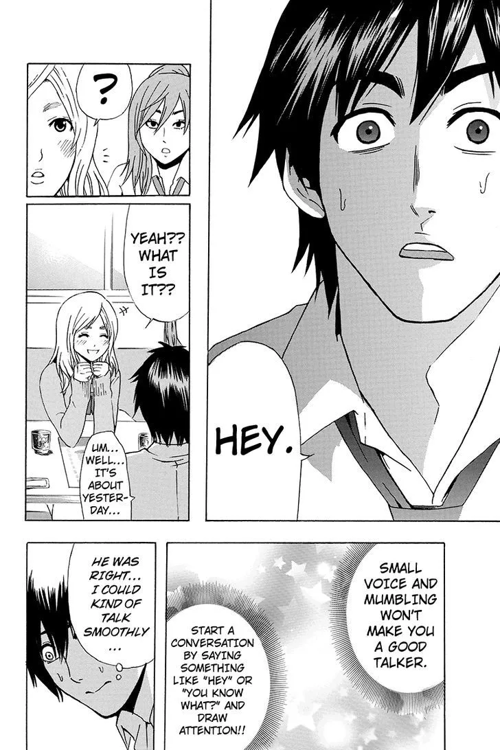 Yugawara-kun wa Ooyamada Danshi Koukou de Moteru Houhou o Kangaeteita ga - Page 3