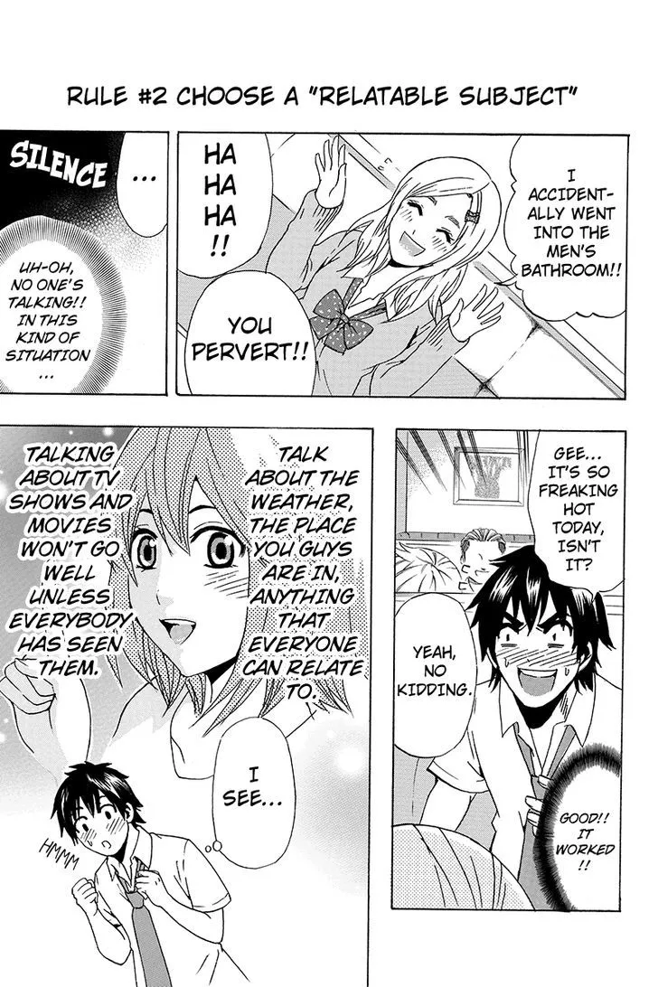 Yugawara-kun wa Ooyamada Danshi Koukou de Moteru Houhou o Kangaeteita ga - Page 4