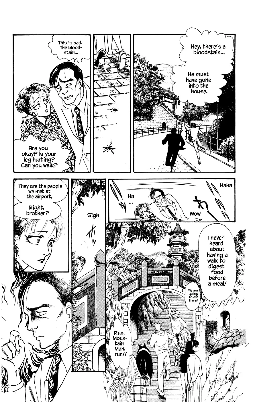 Yukan Club Chapter 17.1 page 24 - MangaKakalot