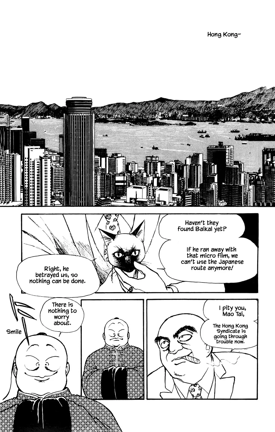 Yukan Club Chapter 17.1 page 8 - MangaKakalot