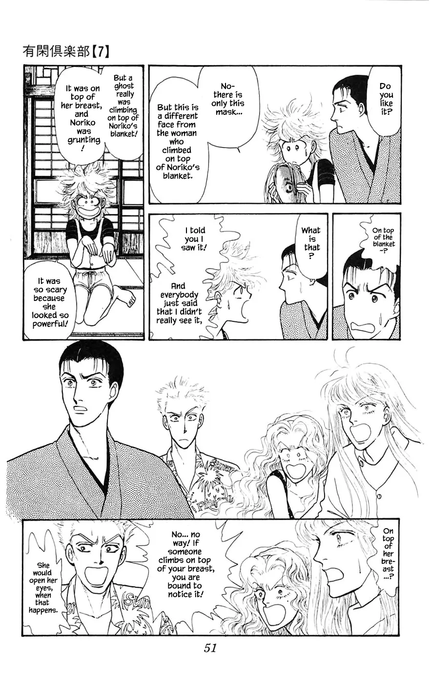 Yukan Club Chapter 19.2 page 26 - MangaKakalot