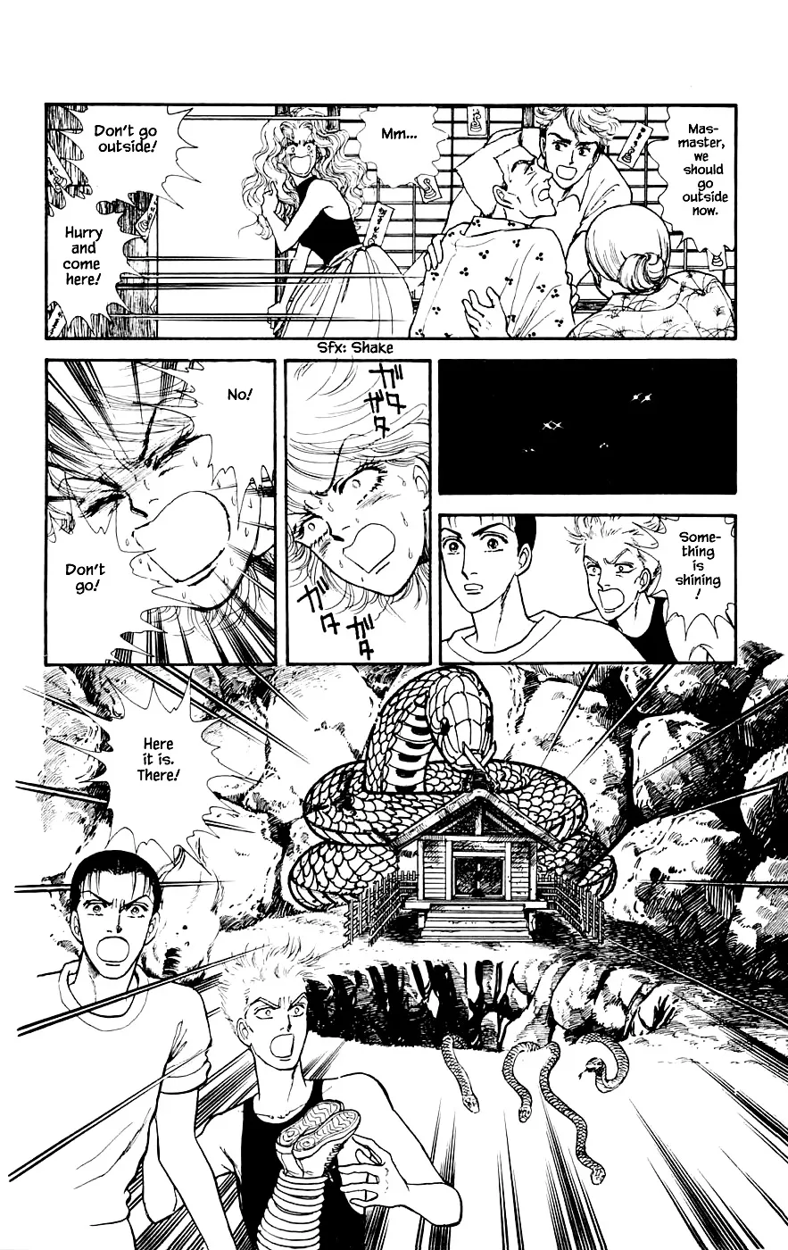 Yukan Club Chapter 19.4 page 13 - MangaKakalot