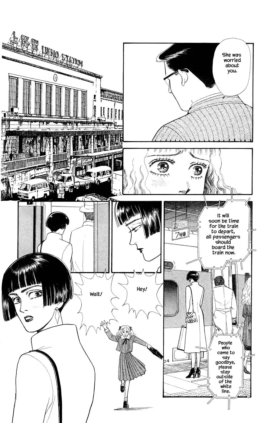 Yukan Club Chapter 29.9 page 22 - MangaKakalot