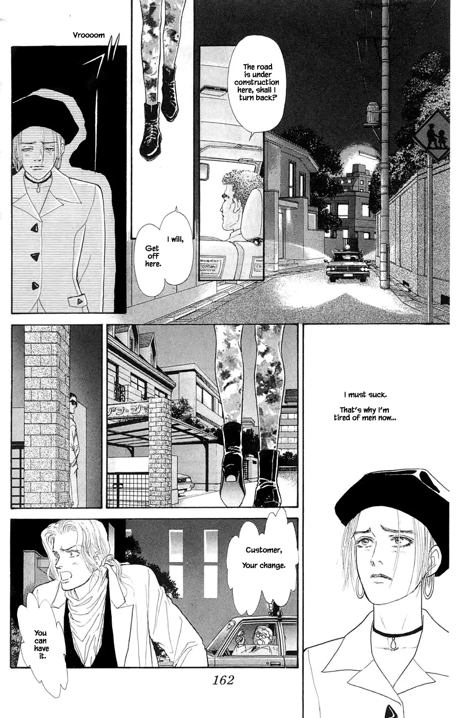 Yukan Club Chapter 35.4 page 15 - MangaKakalot