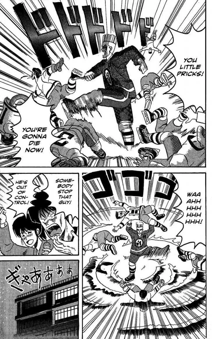 Yuke!! Nangoku Ice Hockey-bu - Page 22