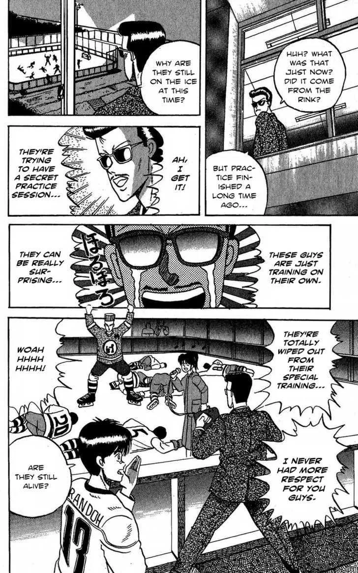 Yuke!! Nangoku Ice Hockey-bu - Page 23