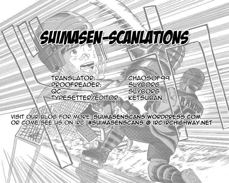 Yuke!! Nangoku Ice Hockey-bu - Page 24