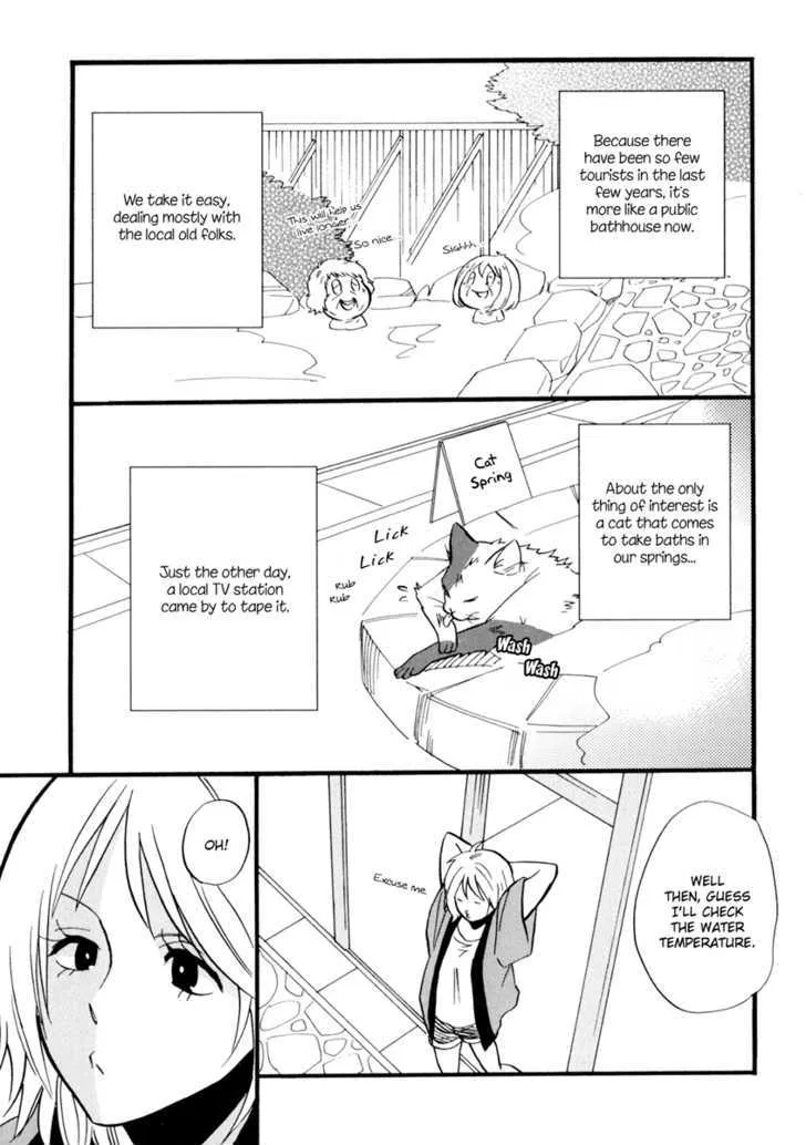 Yukemuri Sanctuary - Page 2