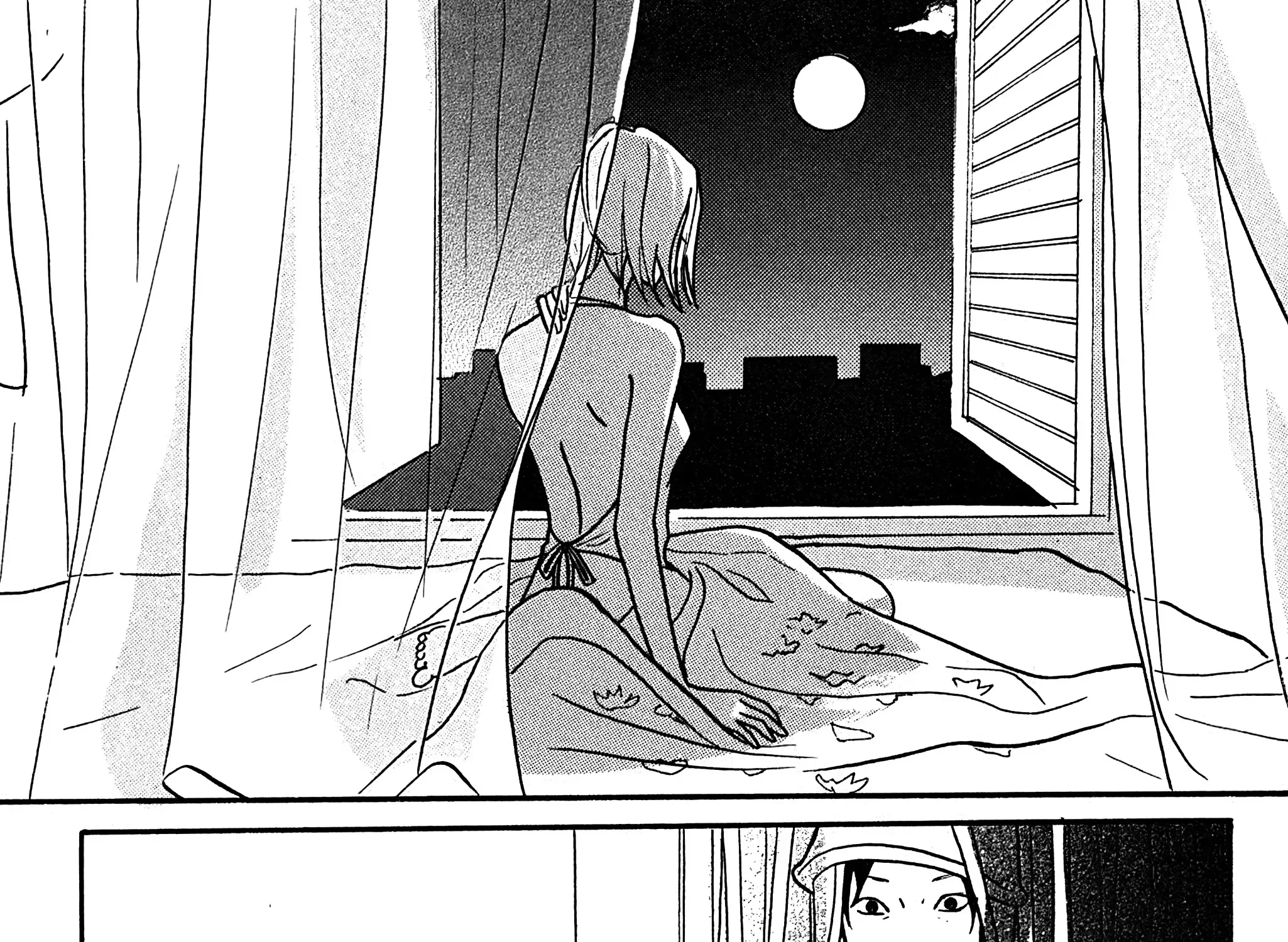 Yuki Kodama Short Story Collection Chapter 2 page 55 - MangaNato