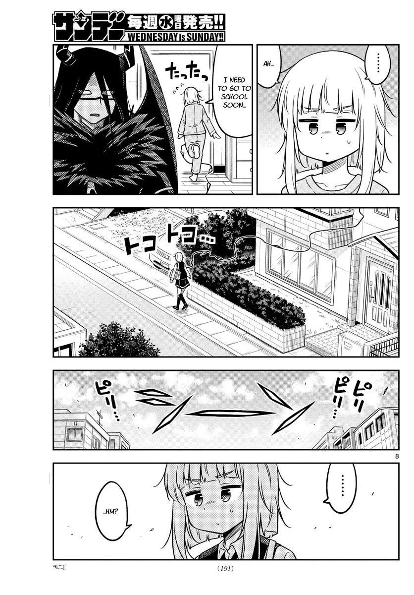 Yuko Sae Tatakaeba - Page 6