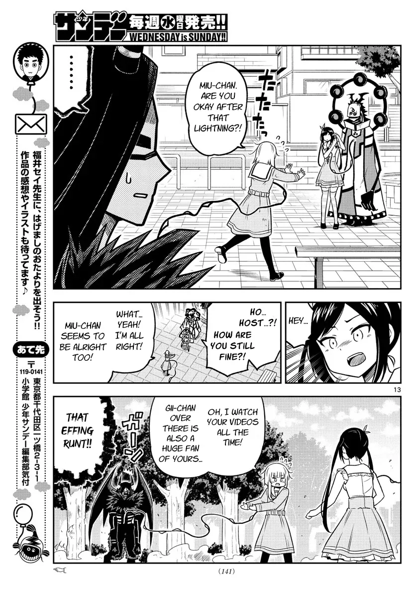 Yuko Sae Tatakaeba - Page 11