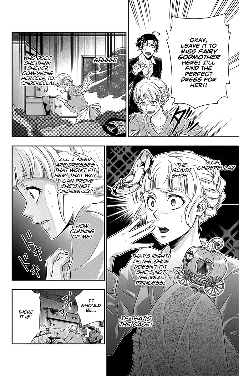 Yukoku No Moriarty Chapter 19 page 14 - MangaNato